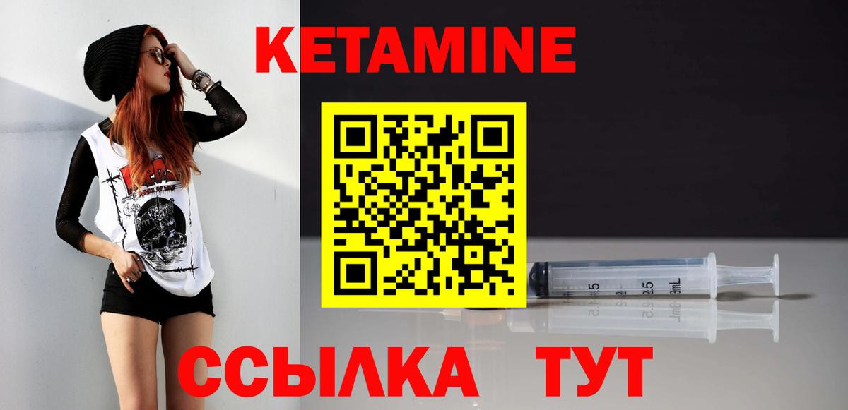 Орёл  НБОМе  Меф МЯУ МЯУ кристаллы  АМФЕТАМИН   ГАШИШ  Вход с VPN  MDMA  Кокаин 