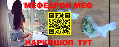 PSILOCYBIN Бузулук