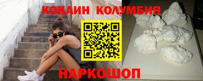 PSILOCYBIN Бузулук