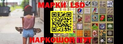 spice Бугуруслан