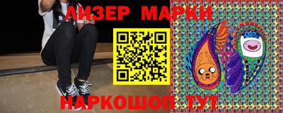 мяу мяу мука Будённовск