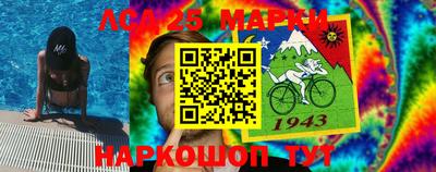spice Бугуруслан