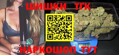 PSILOCYBIN Бузулук