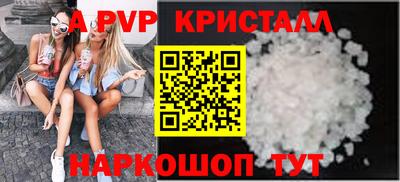PSILOCYBIN Бузулук