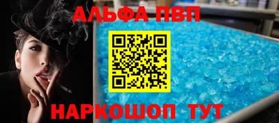 PSILOCYBIN Бузулук
