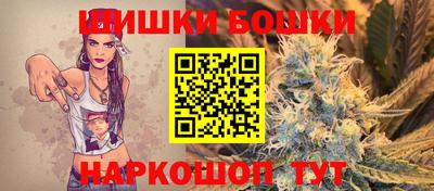 PSILOCYBIN Бузулук