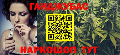 мяу мяу мука Будённовск