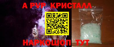мяу мяу мука Будённовск