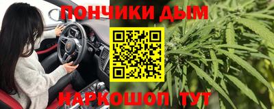 spice Бугуруслан