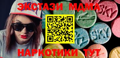 мяу мяу мука Будённовск