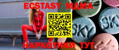 PSILOCYBIN Бузулук