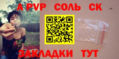 PSILOCYBIN Бузулук