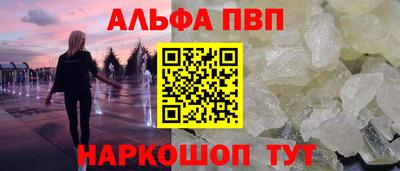 индика Ковров
