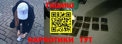 PSILOCYBIN Бузулук