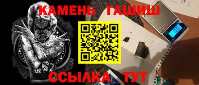 мяу мяу мука Будённовск