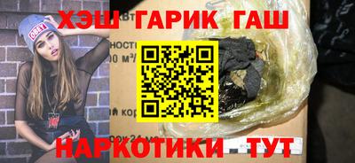 мяу мяу мука Будённовск