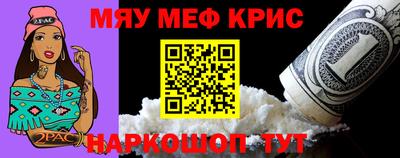 PSILOCYBIN Бузулук