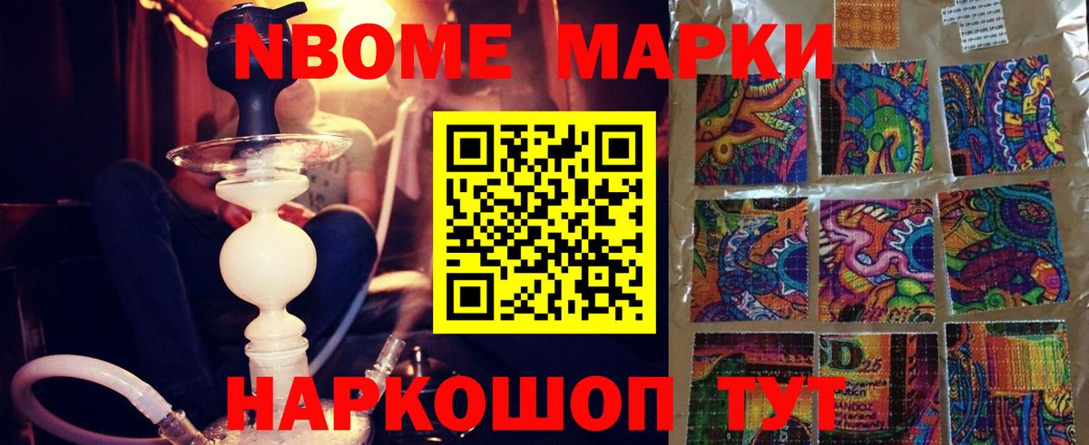 Орёл  LSD-25 экстази кислота  ЛСД экстази кислота  Вход с VPN 