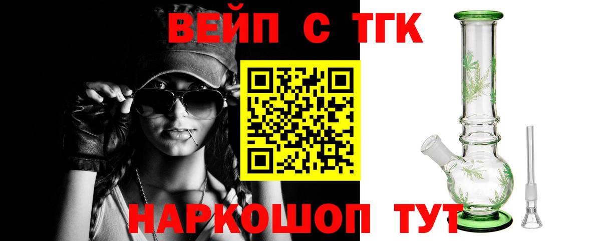 МЕФ Орёл